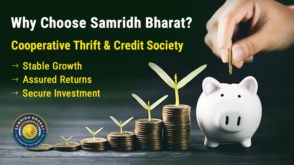 Samridh Bharat one of the best cooperative society